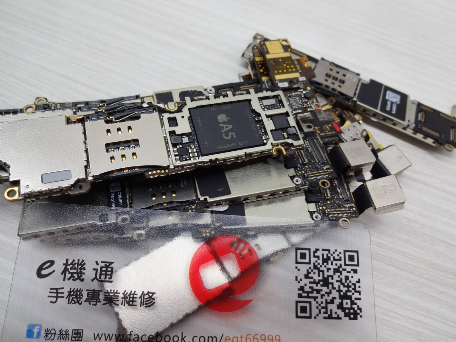 手機主機板維修,iphone主機板維修-找高雄E機通