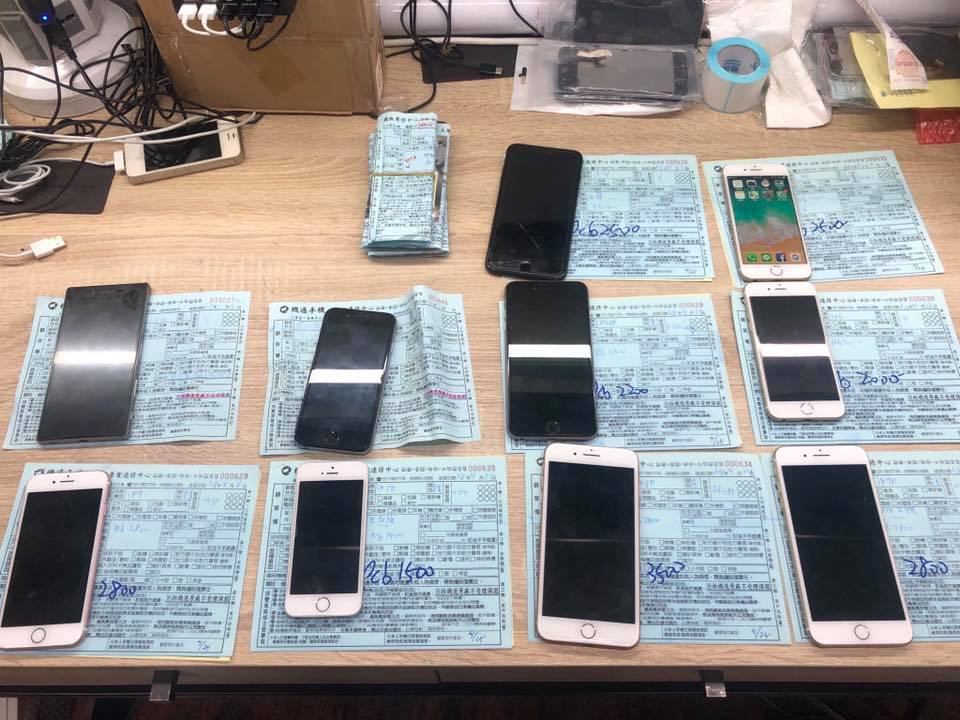 高雄iphone維修,iphone主機板維修-E機通